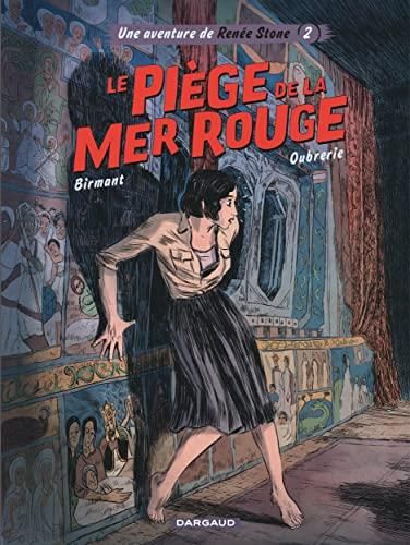 Le Piège de la mer morte