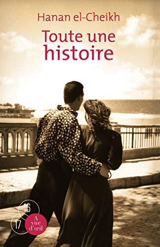 Toute une histoire